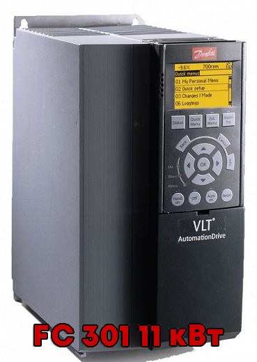 Danfoss VLT AutomationDrive FC 302 11 кВт